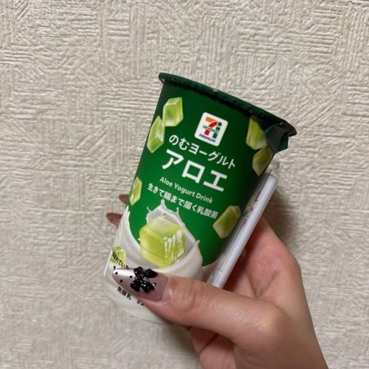 います🩵
