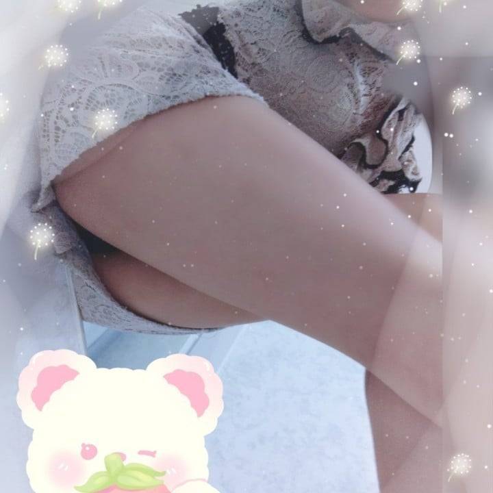 あーちーちーあち