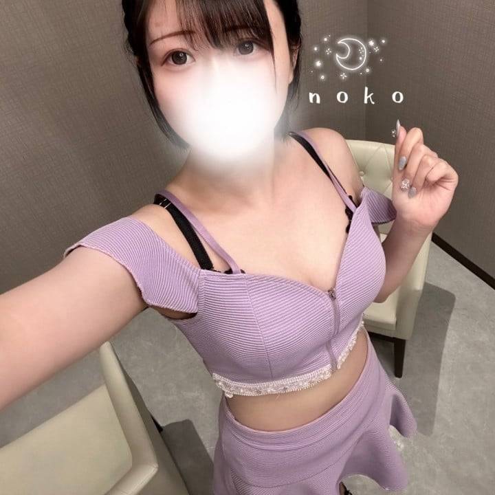 まってるよ🦭