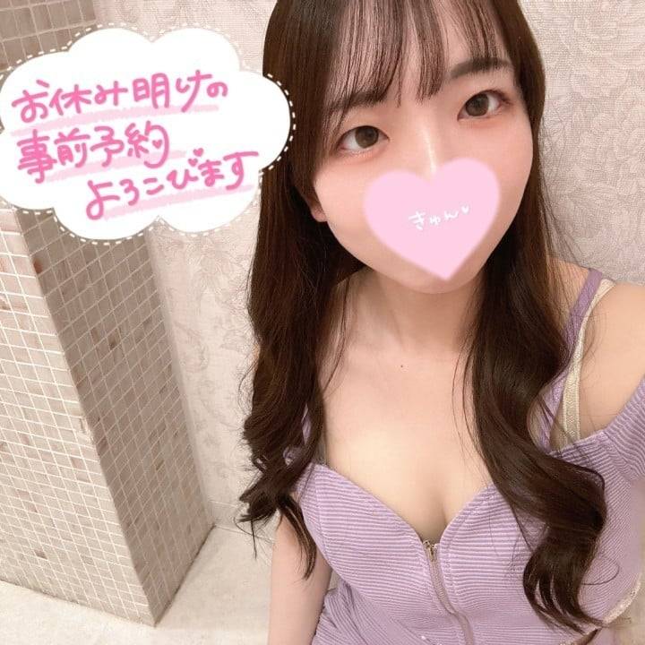 5月ありがとう♡