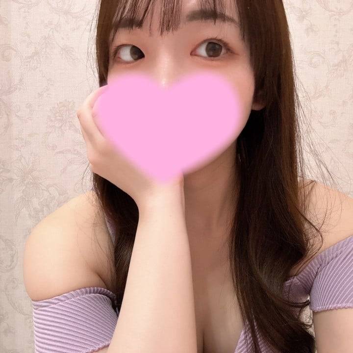 おつかれさま♡