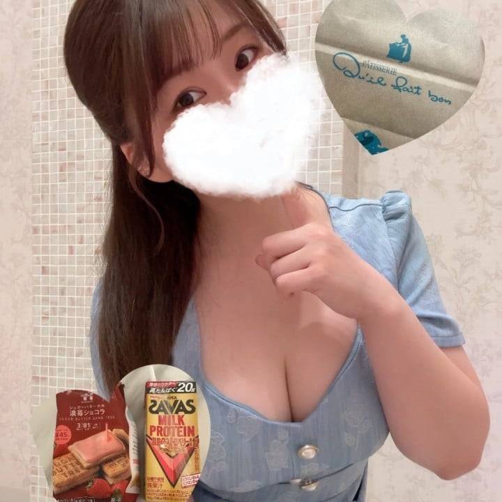 今日はありがとう✨