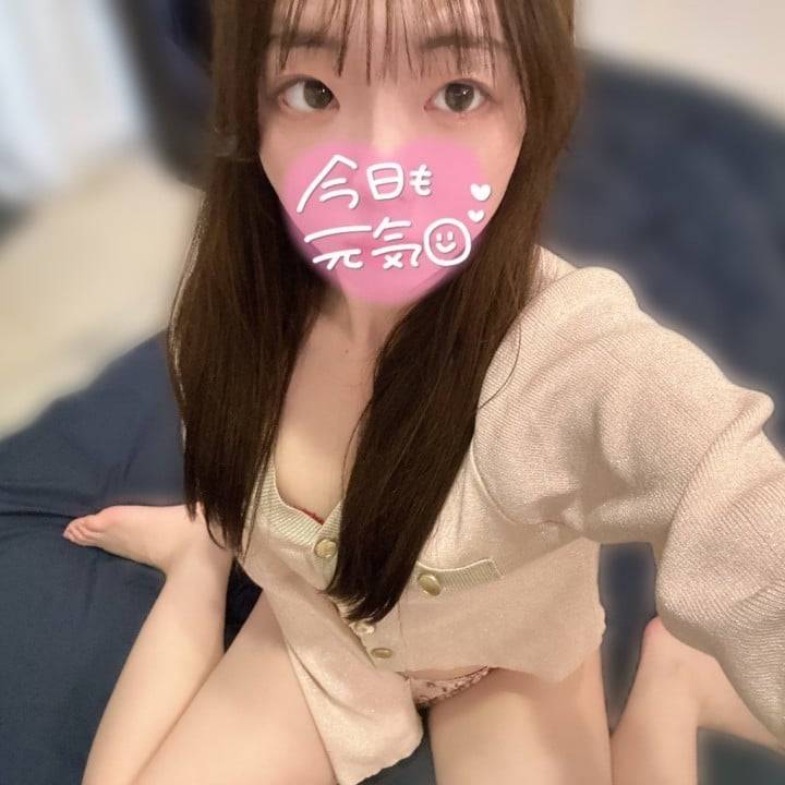 次回！