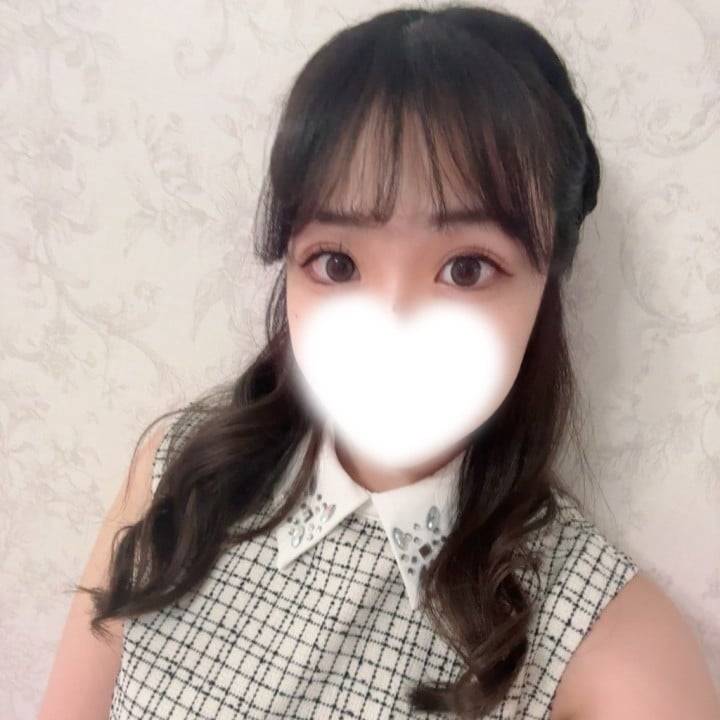 今日いるよ♡
