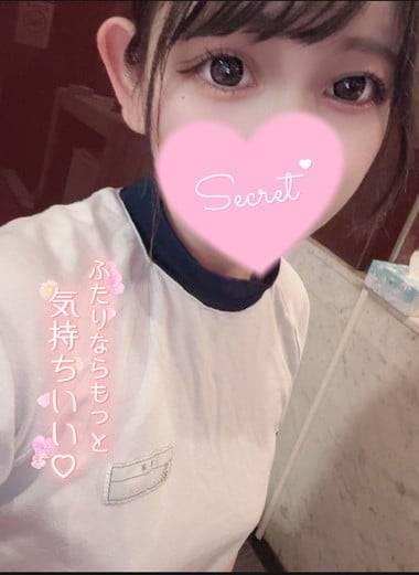 うれは
