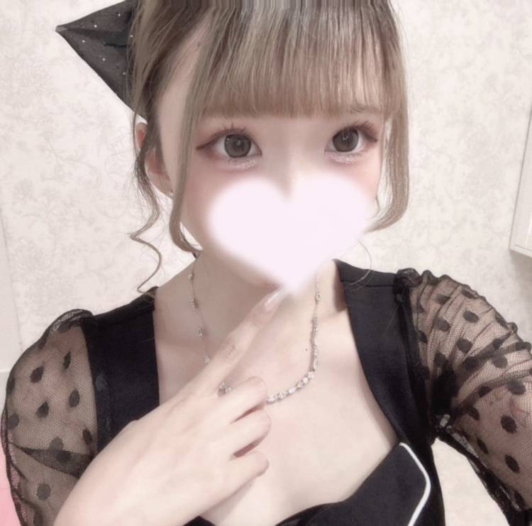 おはまる♡