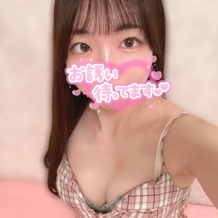 出勤するよ！