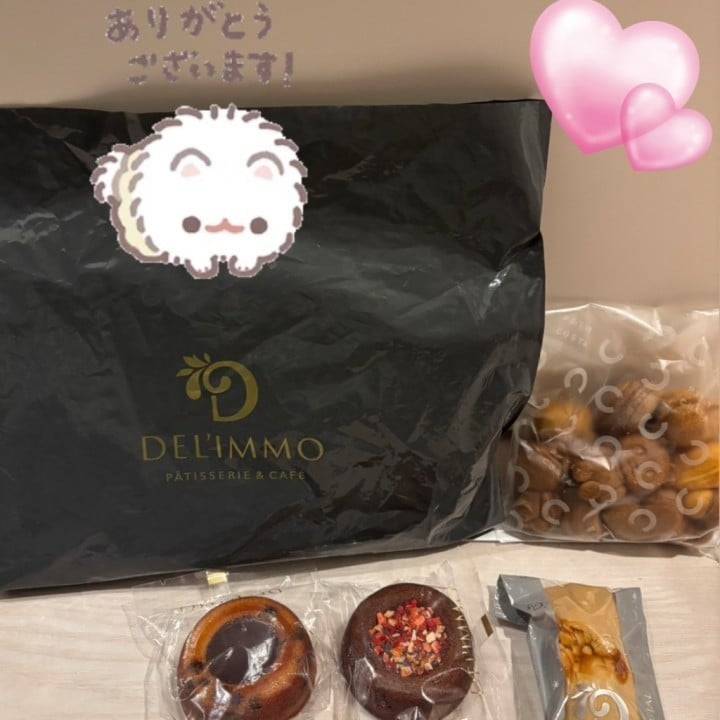 ご本指様お礼💌