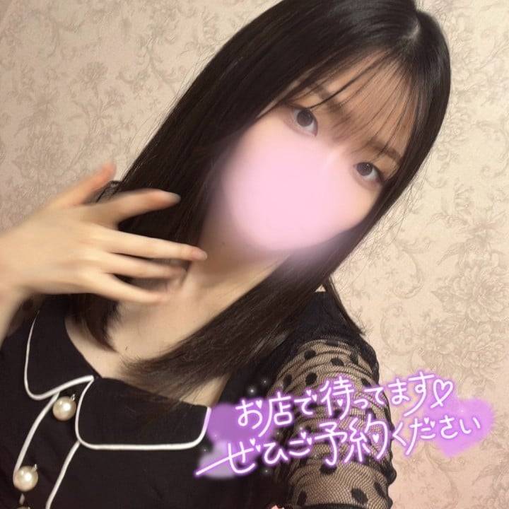 あの