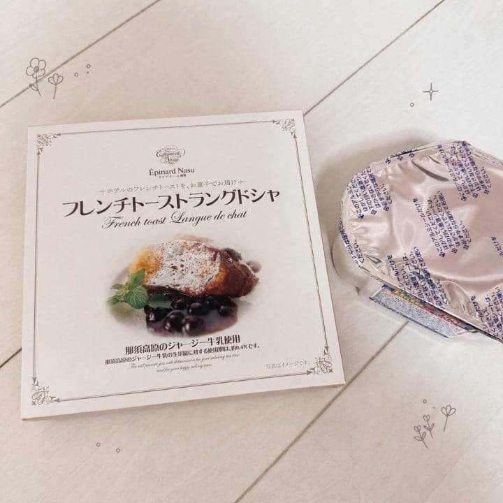 遠方なのに…🚄💕