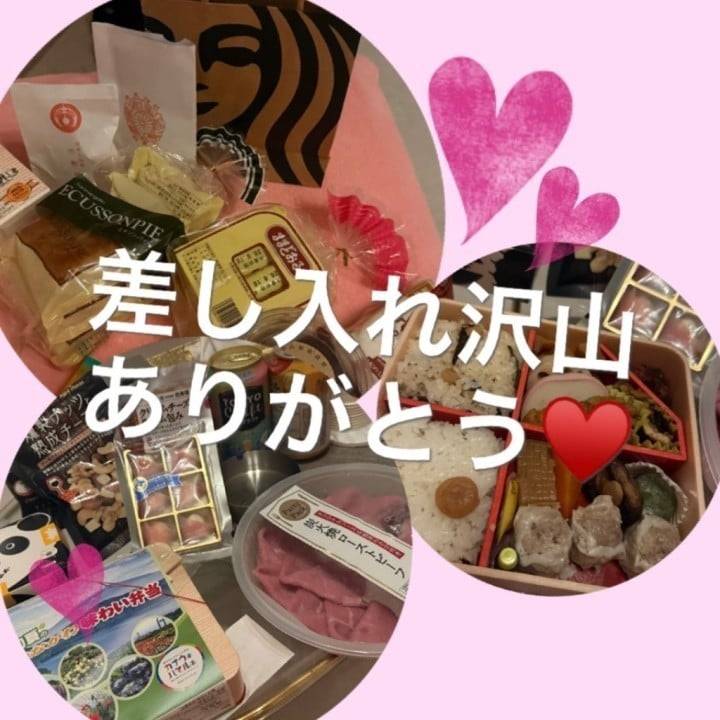出勤♡