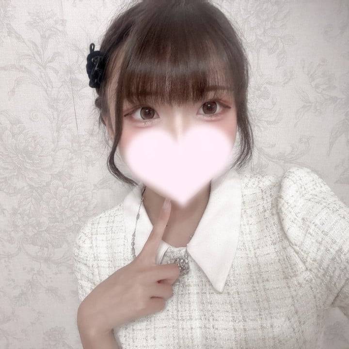 しゅ！してる！