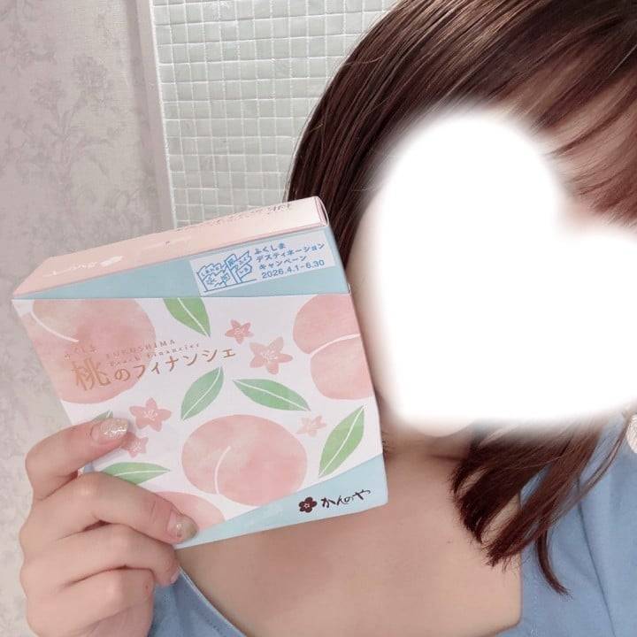 さらにかっこよくなってた😎💓