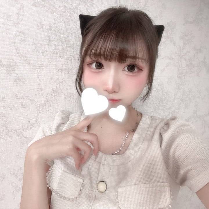 いっぱいありがとっ❕♡