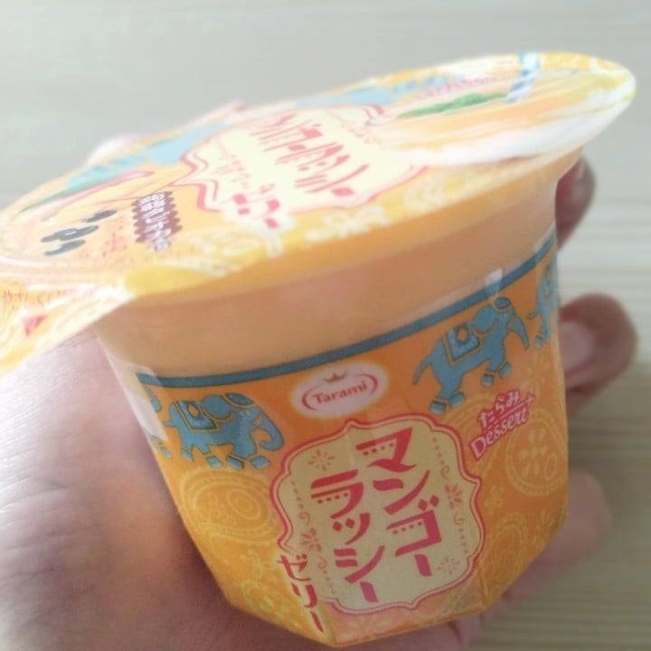 🥭🥭🥭