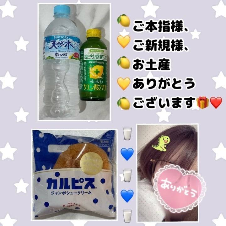 お酒を飲む時、絶対つまみがないと飲めないのですぐにお腹いっぱいになっちゃうのが悩み