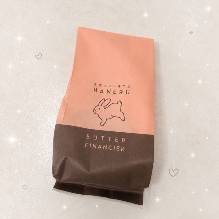 110分があっという間🙈💕