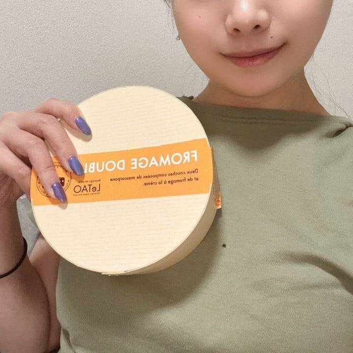 プレゼントありがとう🎁