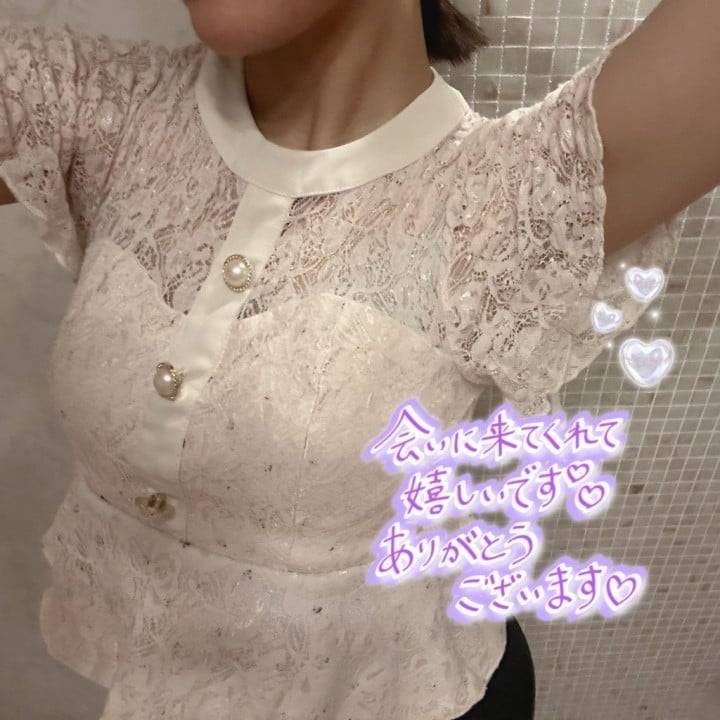 ありがとうございます😭