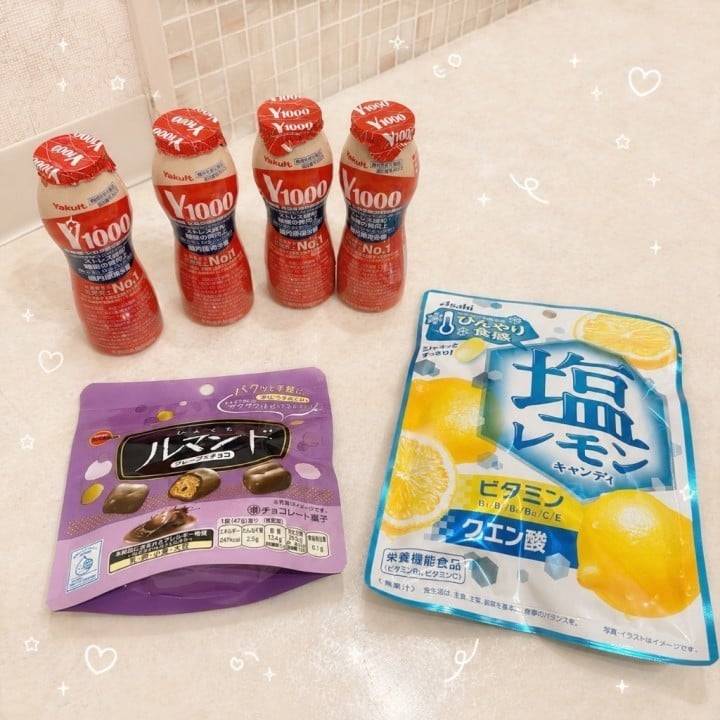 実はドキドキしてるよ🥰💕