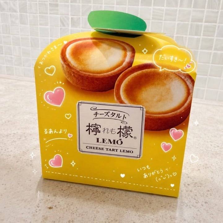 もう3回目だね🫶🏻💕