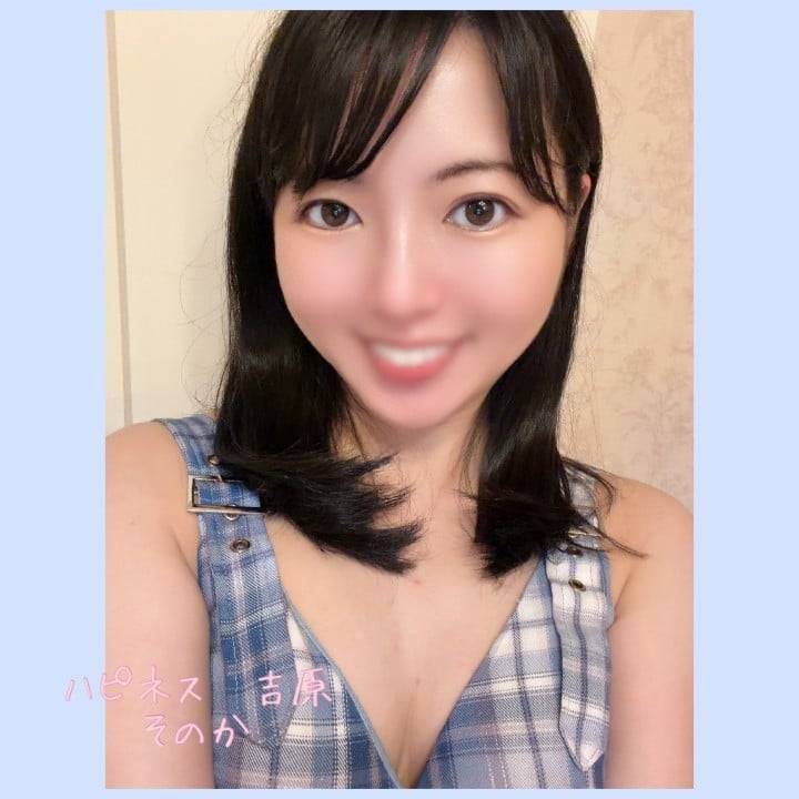吉原店の旦那さま、初めまして☺️