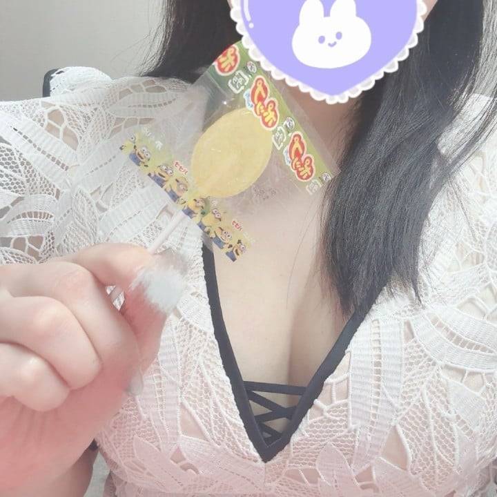 大喜び〜🕊️