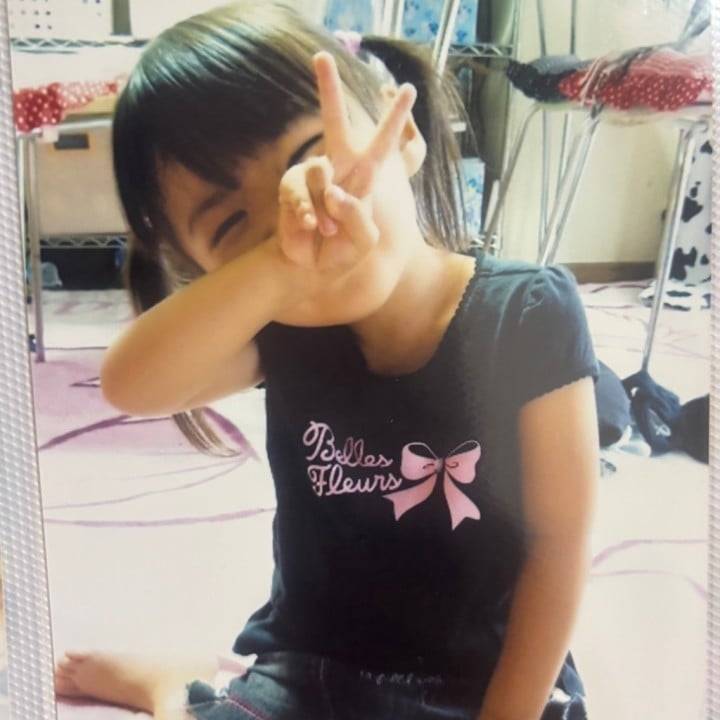 まる