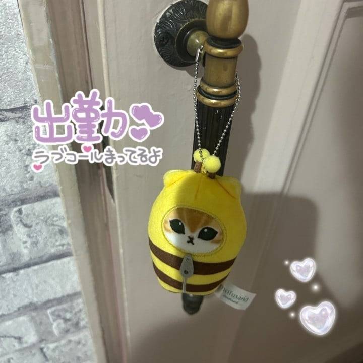 おはよう🫶🏻