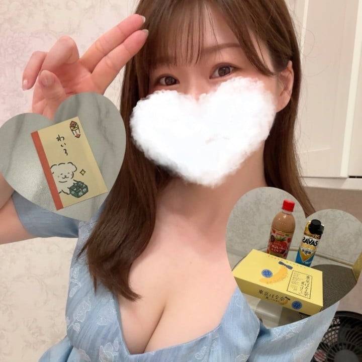 今日はありがとう✨