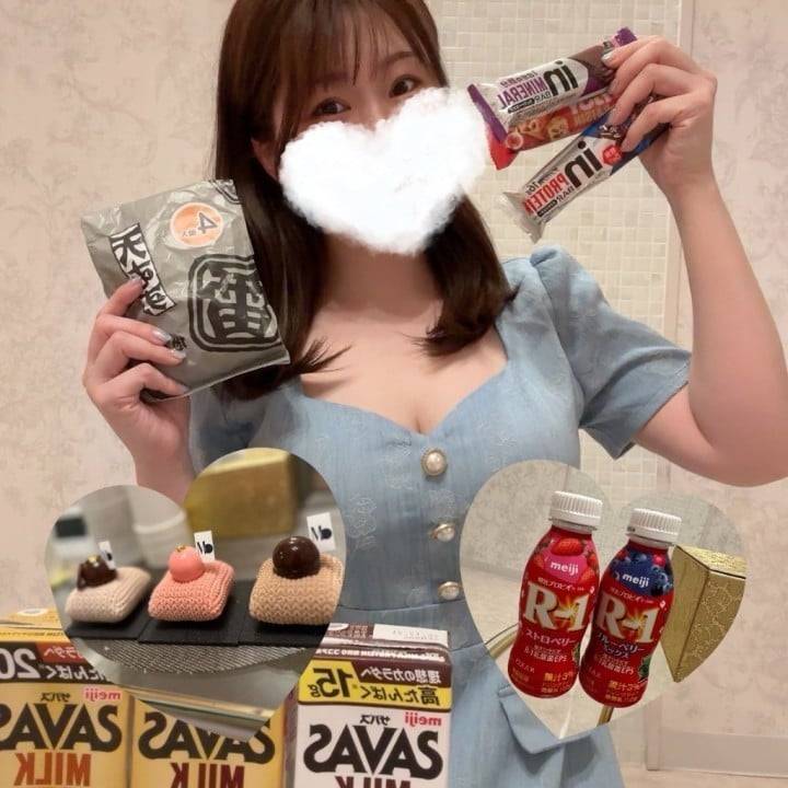 今日はありがとう✨