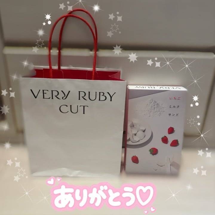ご本指様お礼💌