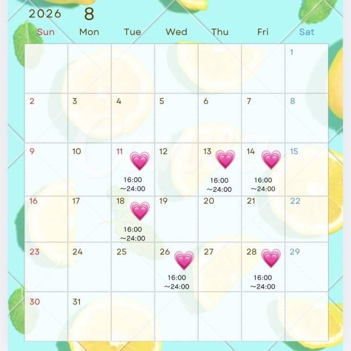 ここにいるよ⸜❤︎⸝‍