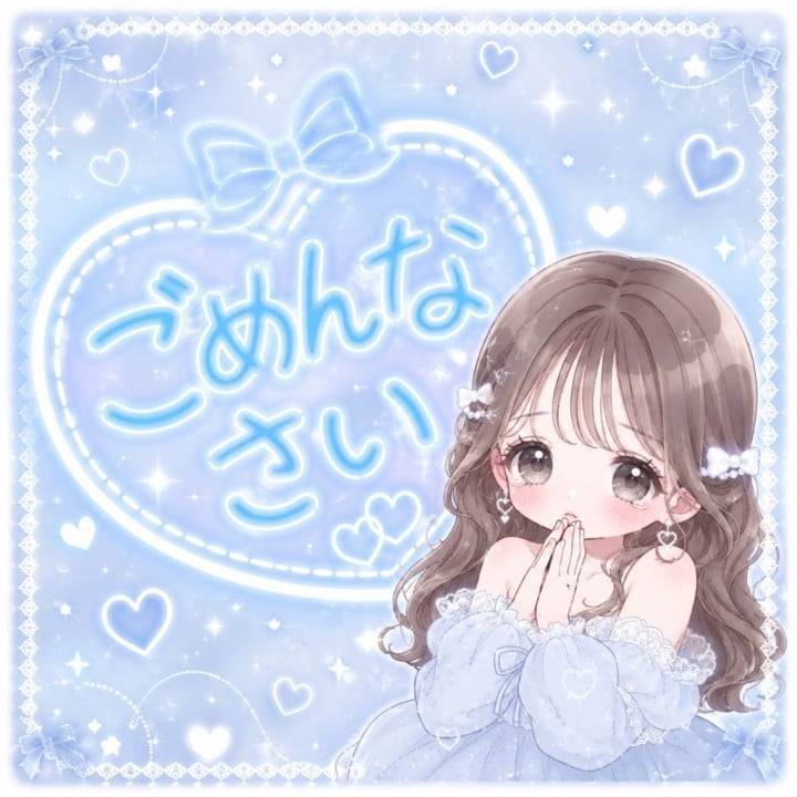 にじみ(ソープランド「ハピネス東京 吉原店」)