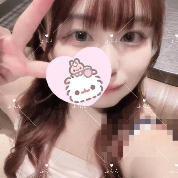 待ってるよ💋