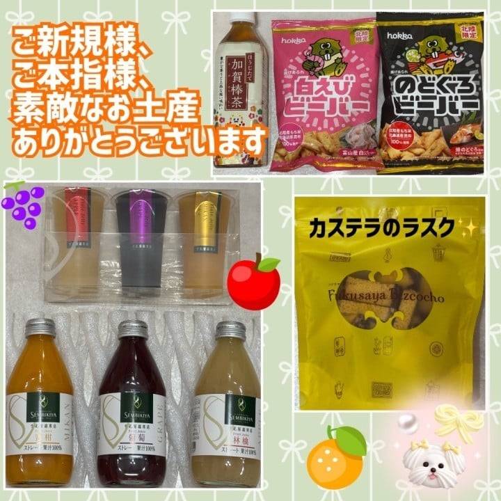 気を取り直して、いつもの日記です！気分上げていきましょう💪😎
