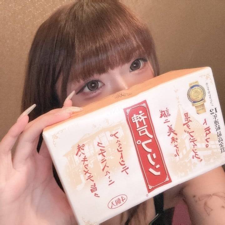 かちかち山のたぬきさん✨️
