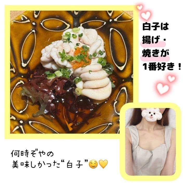 のばら