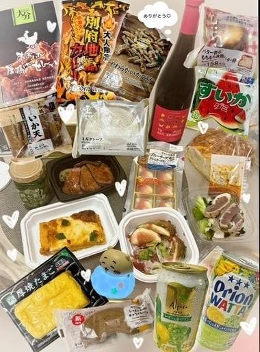 のの