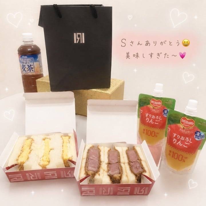 Sさんと念願の…🥪💖