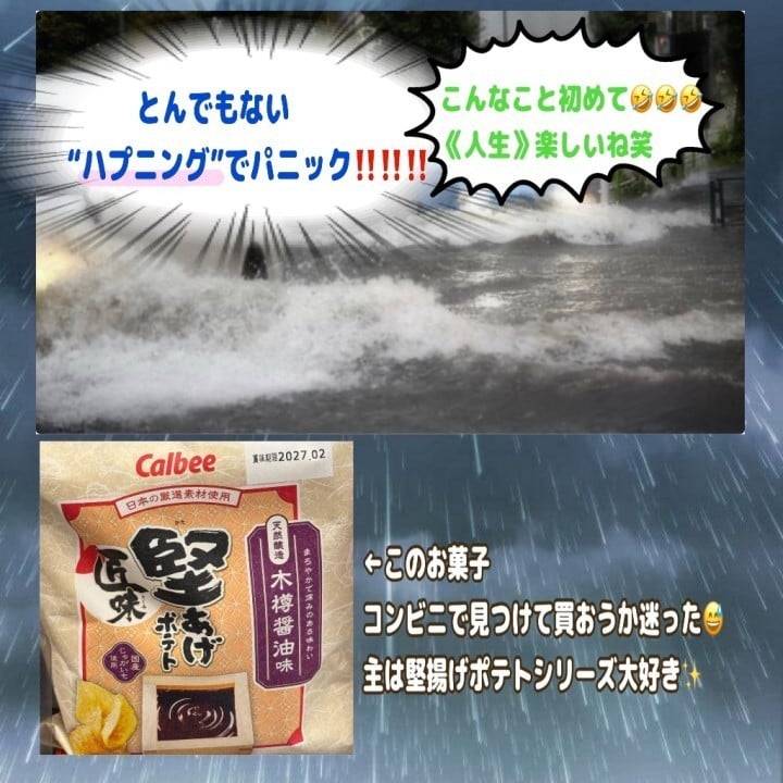 約束を守れる誠実な人は周りから好かれますよね。そうゆうことです。