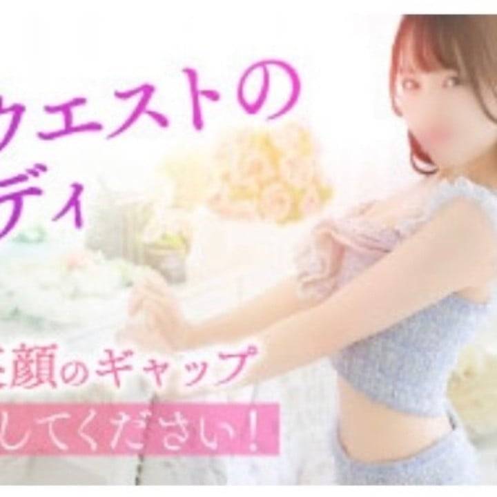 🩷おまちしてます🩷