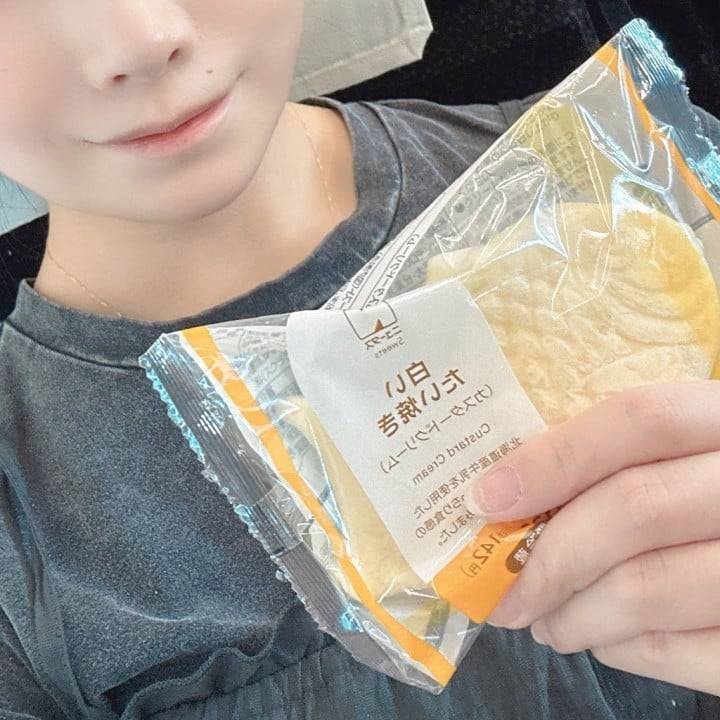 水戸まで行ってきた‼️