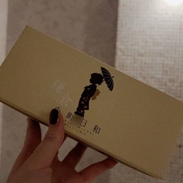 たいきんっ