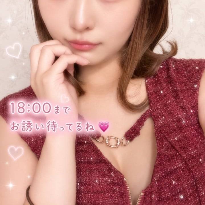 このあと🈳いてます💗🫧