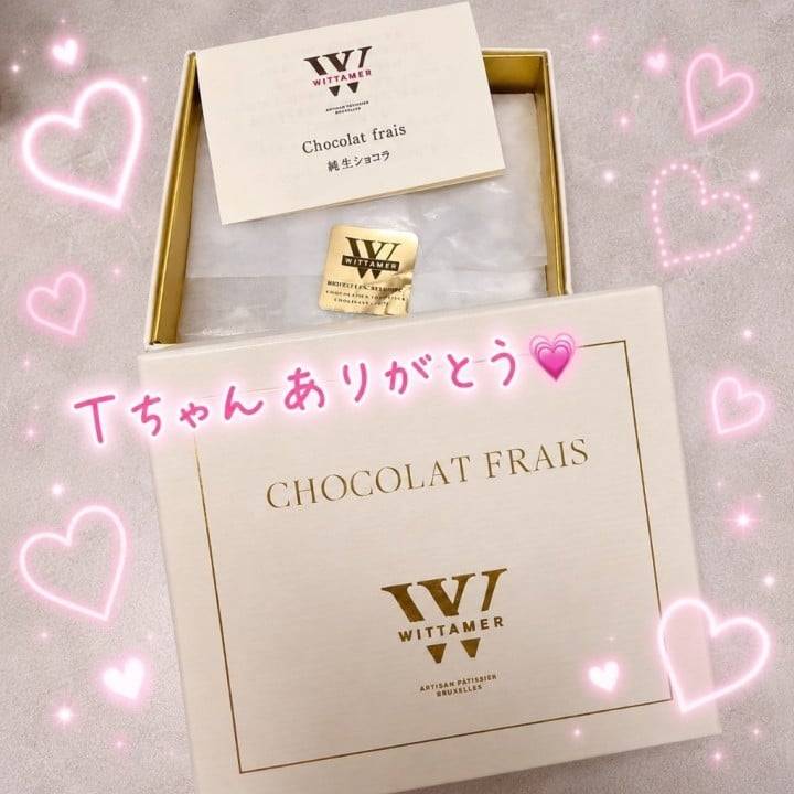 Tちゃんと初めまして💖✨