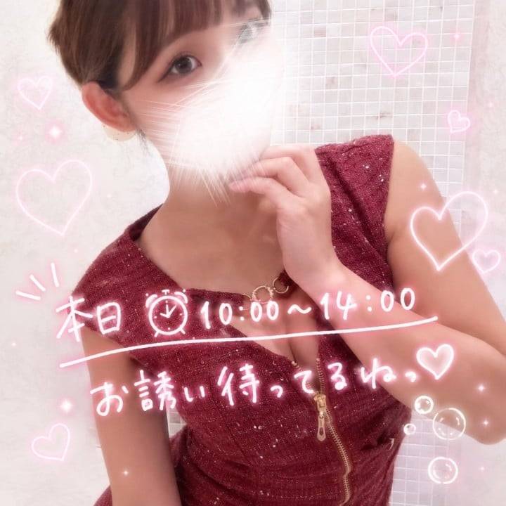 るあん