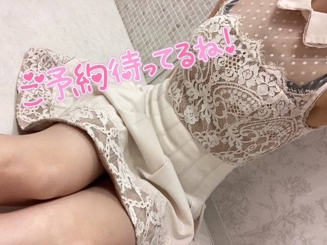 来て❓