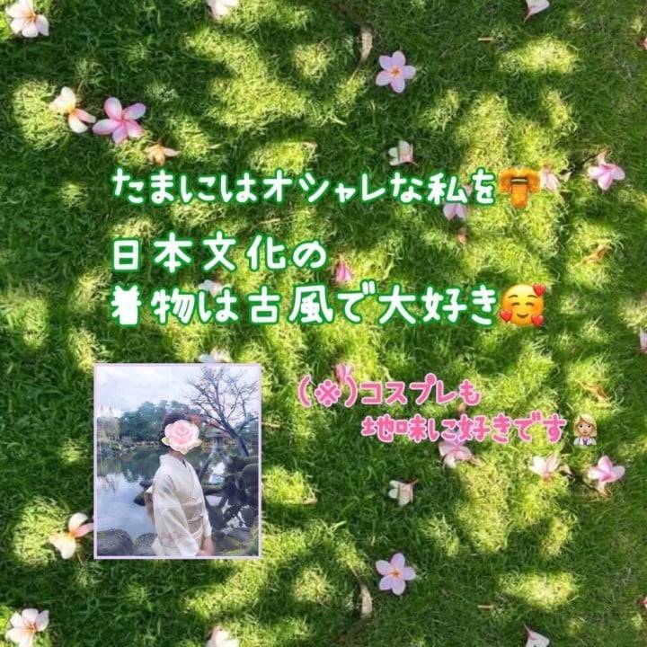 『ありがとう』は幸せのエネルギーに満ちている言葉💞