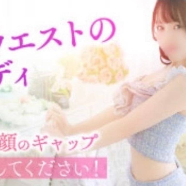 8~16時おまちしてます🤍
